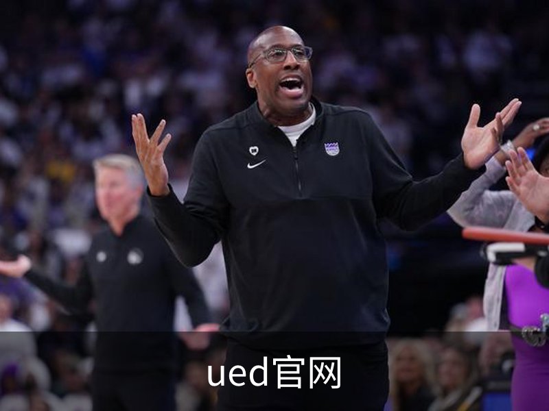 UED·(中国区) - 官网热门体育赛事全覆盖